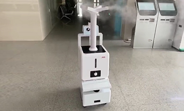 霧化消毒機器人